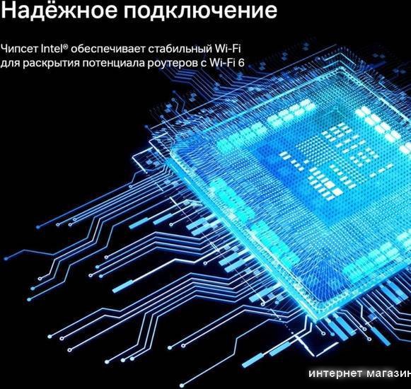 Wi-Fi/Bluetooth адаптер TP-Link Archer TX55E