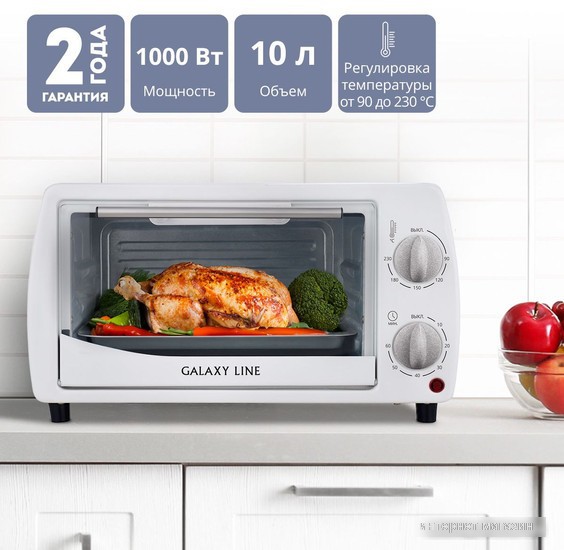 Мини-печь Galaxy Line GL2626 (белый)