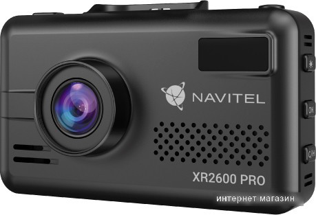 Видеорегистратор-радар детектор-GPS информатор (3в1) NAVITEL XR2600 Pro GPS