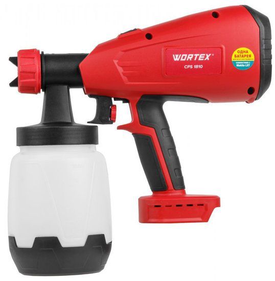 Краскораспылитель Wortex CPS 1810 0333262 (без АКБ)