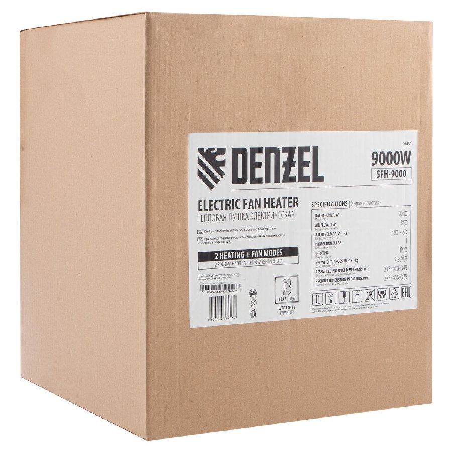 Тепловая пушка Denzel SFH-9000 96439