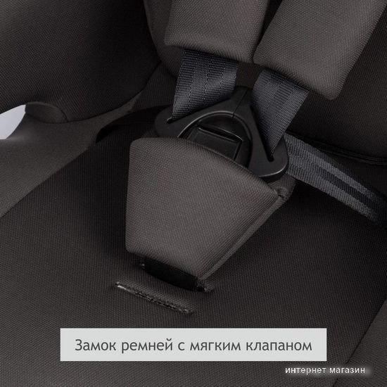 Детское автокресло Siger Космо Lux Animals Слон (серый/бежевый)