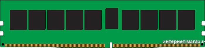 Оперативная память Kingston 32ГБ DDR4 3200 МГц KSM32RD8/32MFR