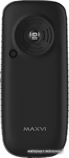 Мобильный телефон Maxvi B9 (черный)