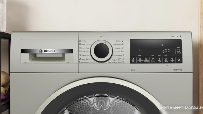 Сушильная машина Bosch Serie 4 WQG1420XME
