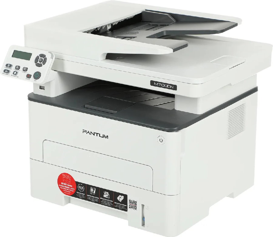 МФУ Pantum M7100DN