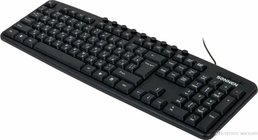 Sonnen KB-8137