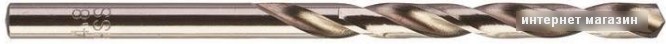 Набор оснастки Milwaukee 4932352387 (10 предметов)