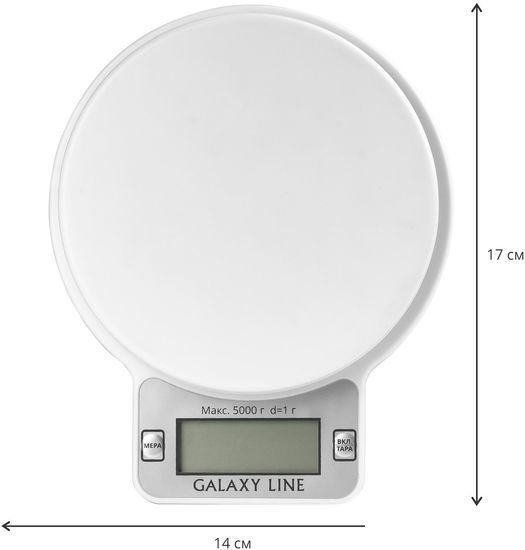 Кухонные весы Galaxy Line GL2814