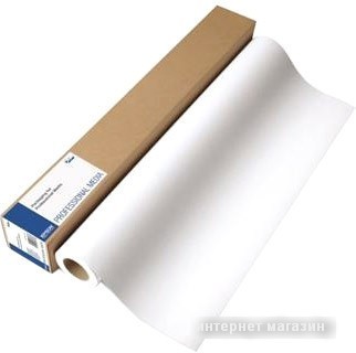 Фотобумага Epson Presentation Paper HiRes (120) 36" x 30м (C13S045288)