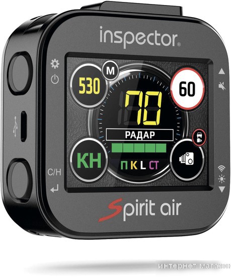 Радар-детектор Inspector Spirit Air