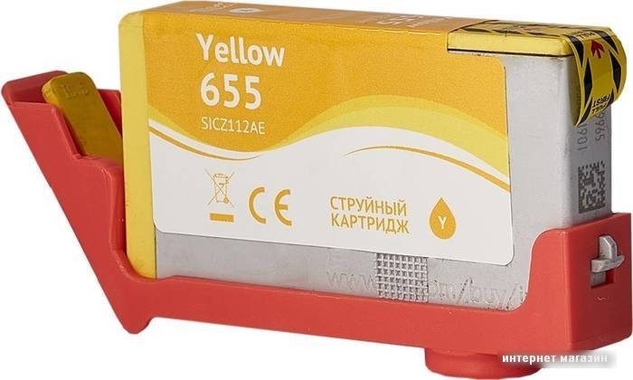 Картридж Sakura Printing SICZ112AE (аналог HP 655 Yellow)
