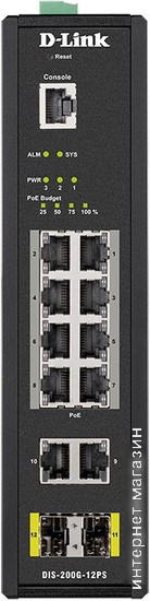 Управляемый коммутатор 2-го уровня D-Link DIS-200G-12PS/A2A