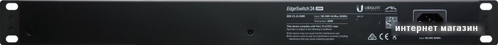 Коммутатор Ubiquiti EdgeSwitch 24 250W [ES-24-250W]