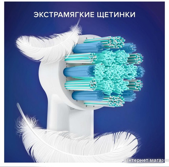 Электрическая зубная щетка Oral-B Vitality Pro 103 Kids Cars D103.413.2K