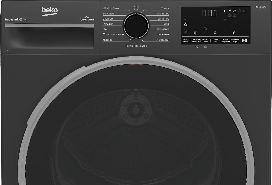 Сушильная машина BEKO B3T47239A