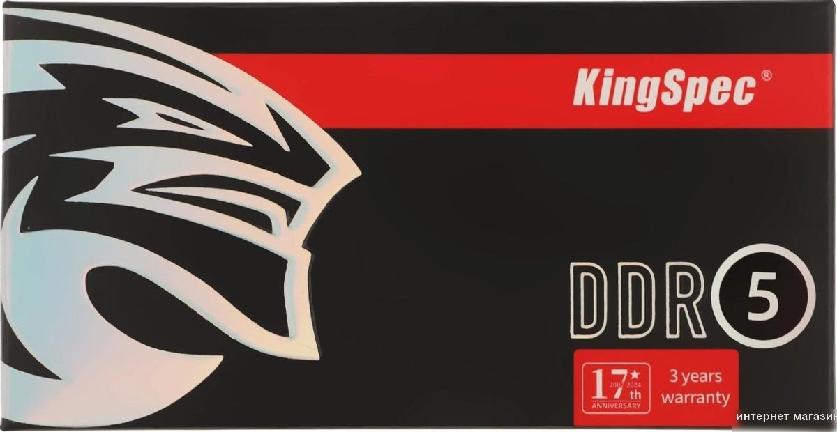 Оперативная память KingSpec 32ГБ DDR5 SODIMM 4800 МГц KS4800D5N11032G