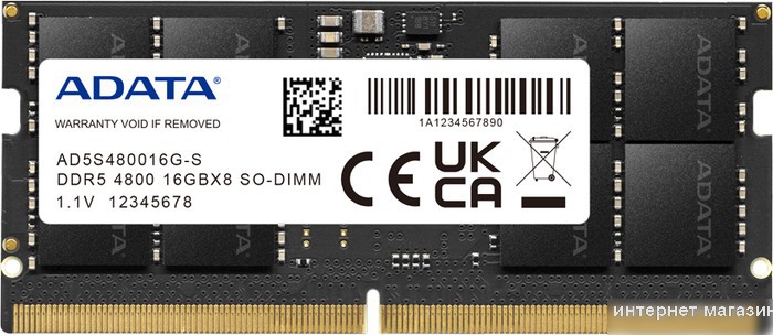 Оперативная память A-Data 8ГБ DDR5 4800 МГц AD5S48008G-S