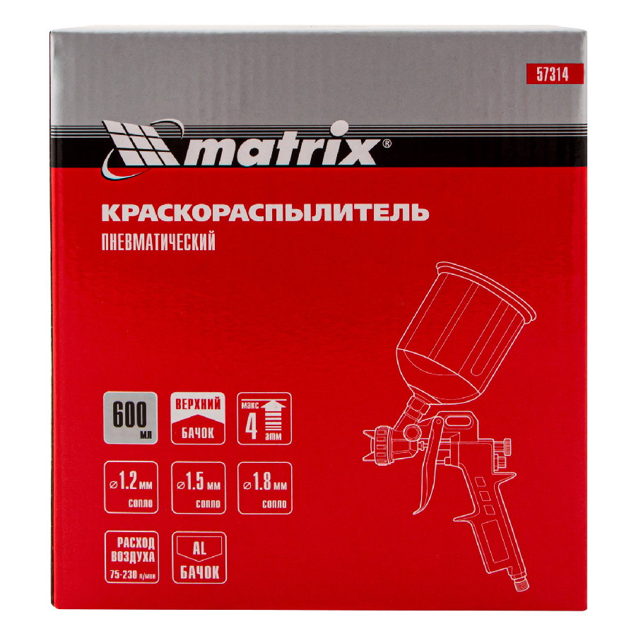 Краскопульт Matrix 57314