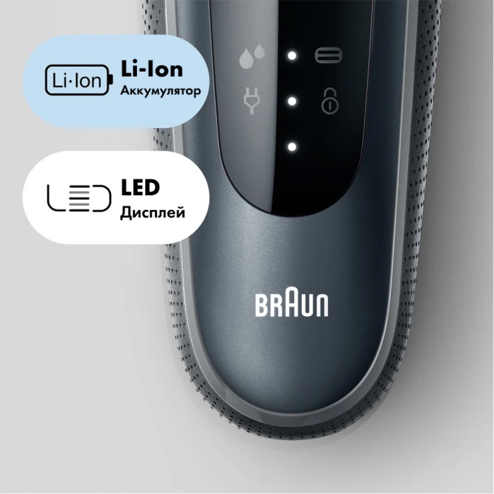 Электробритва Braun Series 6 61-N1000s