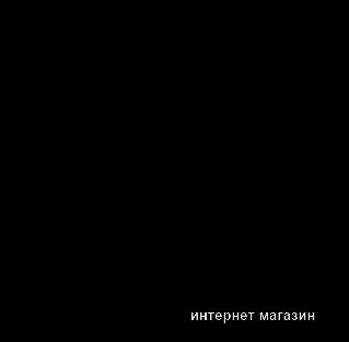 Смеситель Ledeme H40 L6040