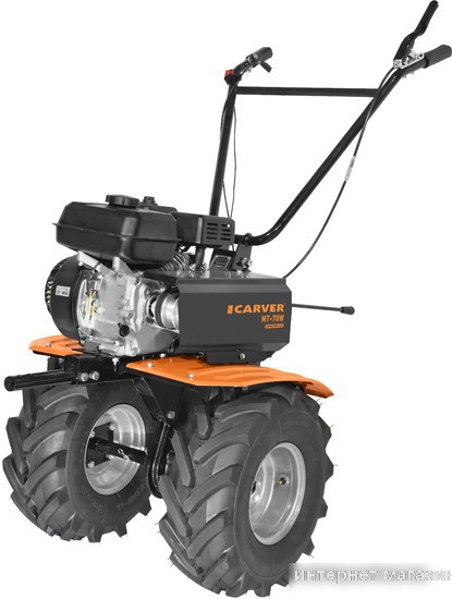 Мотоблок Carver MT-70W