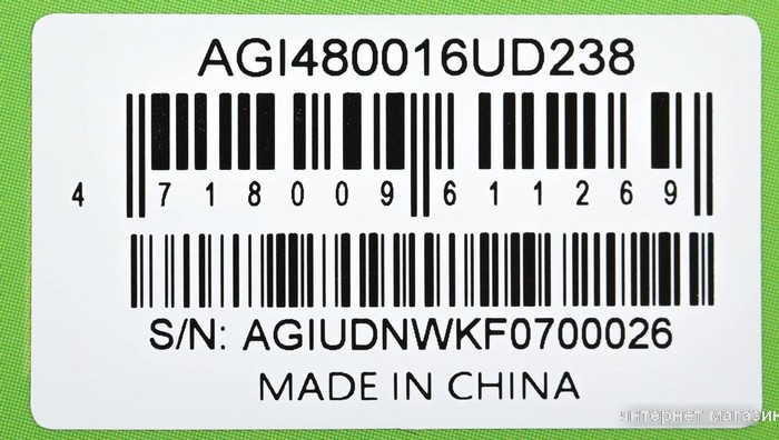 Оперативная память AGI UD238 16ГБ DDR5 4800 МГц AGI480016UD238