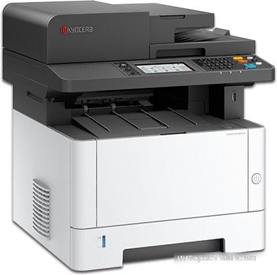 Kyocera Mita ECOSYS MA4000wifx 110C1D3NL0