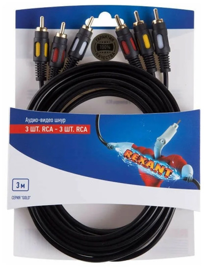 Кабель Rexant 06-3051