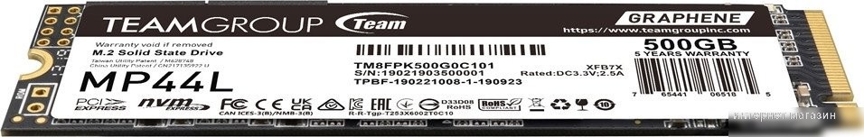 SSD Team MP44L 500GB TM8FPK500G0C101