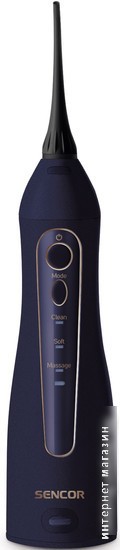 Ирригатор Sencor SOI 1210BL