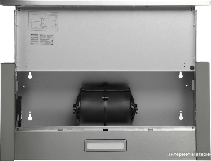 Кухонная вытяжка Hyundai HBH 6230 IX