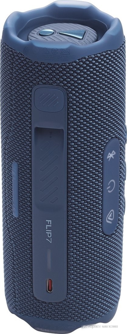 JBL Flip 7 (темно-синий)