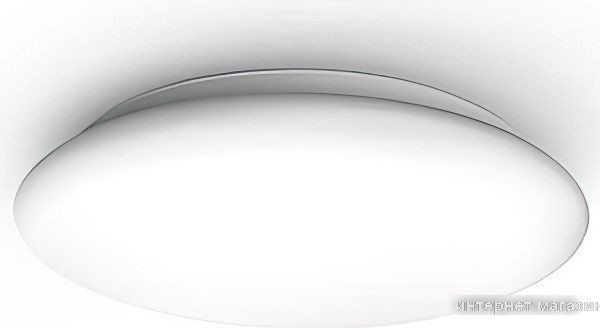Светильник-тарелка Gauss Smart Home 2050112