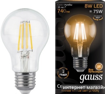 Светодиодная лампа Gauss Filament A60 E27 8 Вт 2700 К 102802108