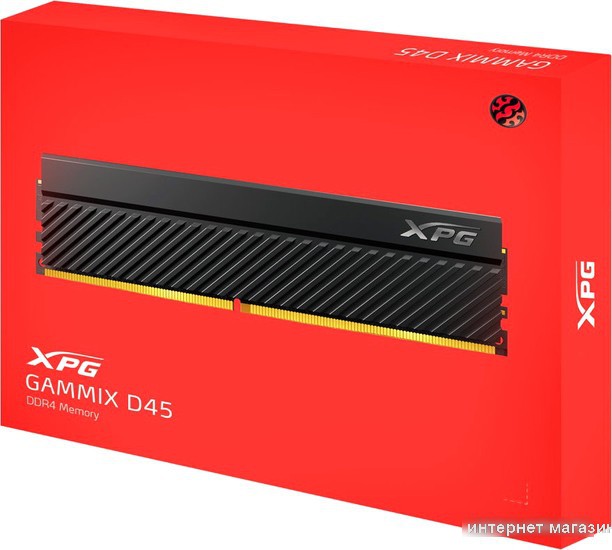 Оперативная память A-Data XPG GAMMIX D45 2x16ГБ DDR4 3200 МГц AX4U320016G16A-DCBKD45