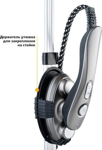 Отпариватель Kitfort KT-927