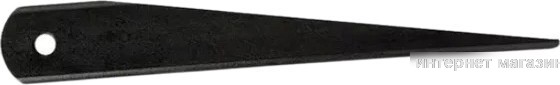 Выталкиватель сверла Milwaukee SDS-Max TCT 4932604214