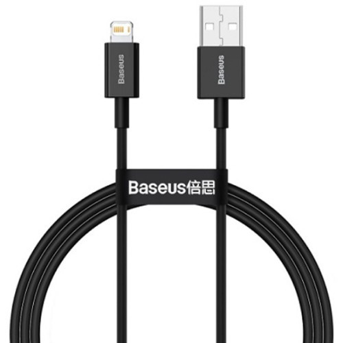 Кабель Baseus CALYS-A01
