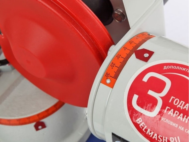 Заточный станок Белмаш GSB-700