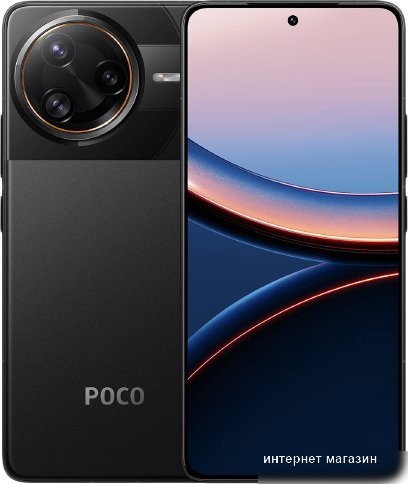 POCO F7 Ultra 16GB/512GB международная версия (черный)