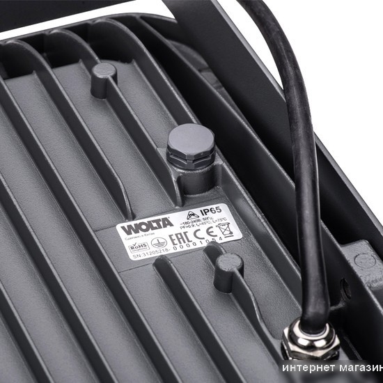 Уличный прожектор Wolta WFL-300W/06
