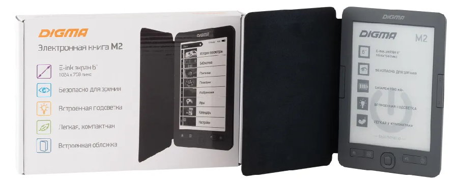 Электронная книга Digma M2