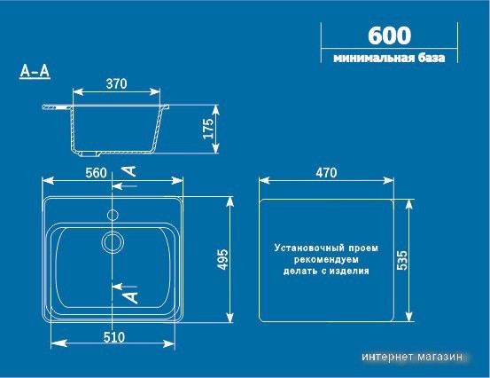 Кухонная мойка Ulgran U-104 (серый)