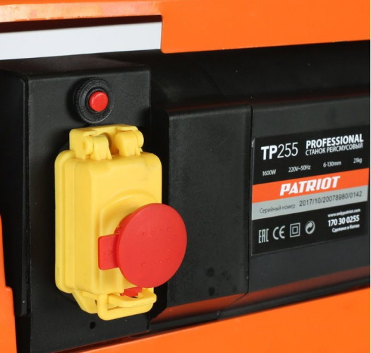 Станок Patriot TP 255