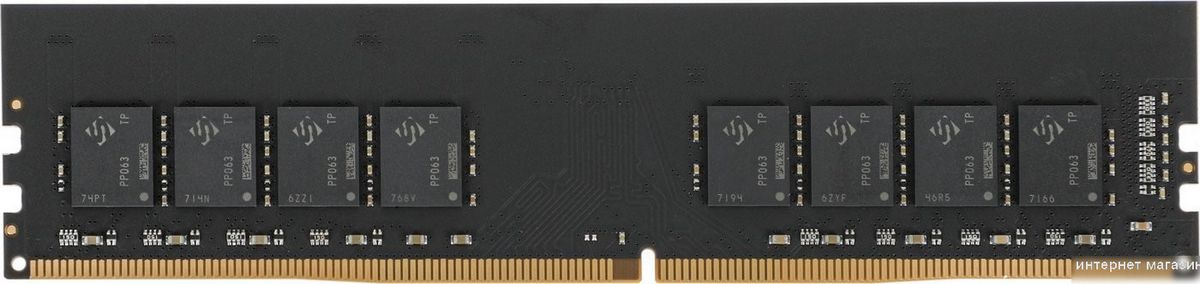 Оперативная память Digma 32ГБ DDR4 3200 МГц DGMAD43600032D