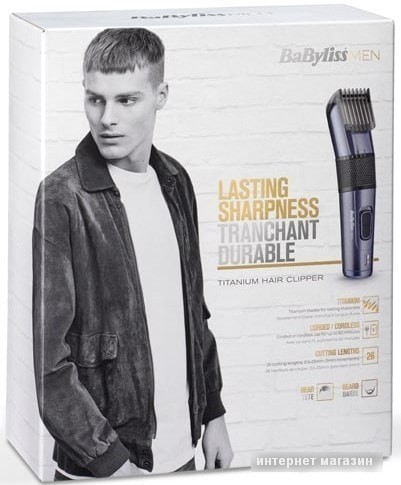 Машинка для стрижки BaByliss E976E