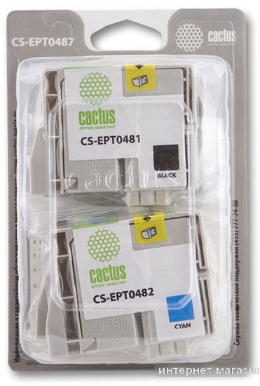 Картридж CACTUS CS-EPT0487