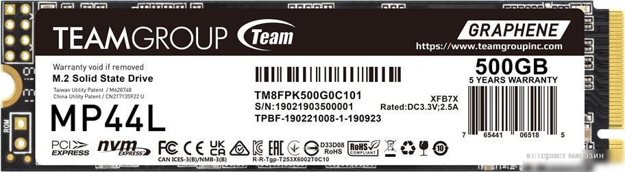 SSD Team MP44L 500GB TM8FPK500G0C101