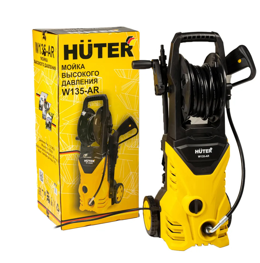 Мойка высокого давления Huter W135-AR